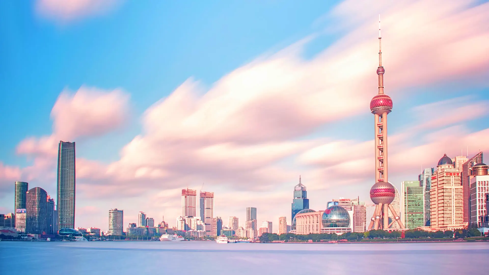 Discover Unijia